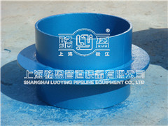<a href=http://www.www.119136.cn target=_blank class=infotextkey>剛性防水套管</a>