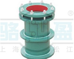 柔性<a href=http://www.www.119136.cn target=_blank class=infotextkey>防水套管</a>