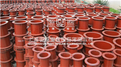 <a href=http://www.www.119136.cn target=_blank class=infotextkey>防水套管</a>