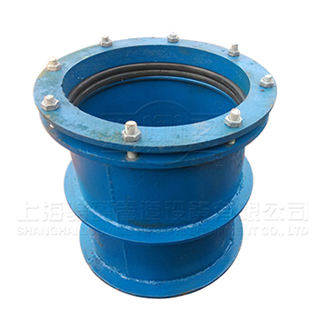  <a href=http://www.www.119136.cn target=_blank class=infotextkey>柔性防水套管</a> 