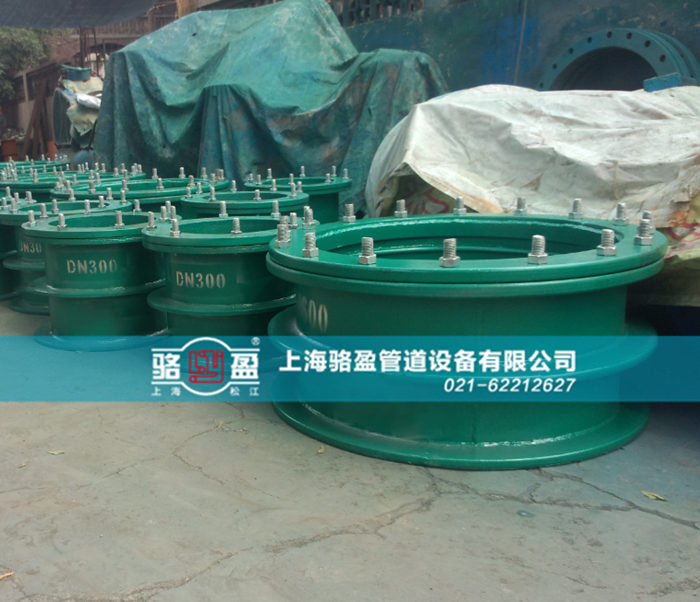 電纜<a href=http://www.www.119136.cn target=_blank class=infotextkey>防水套管</a>的使用和封堵注意點