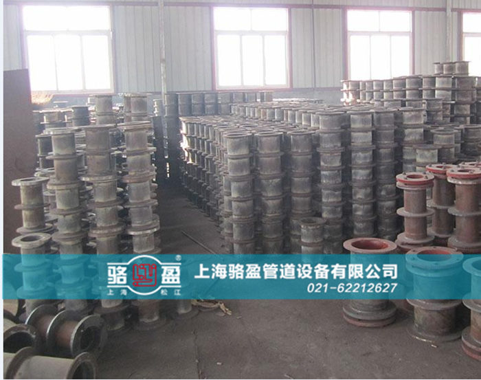 <a href=http://www.www.119136.cn target=_blank class=infotextkey>柔性防水套管</a>的除銹保養(yǎng)