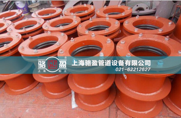 <a href=http://www.www.119136.cn target=_blank class=infotextkey>柔性防水套管</a>的焊接方式