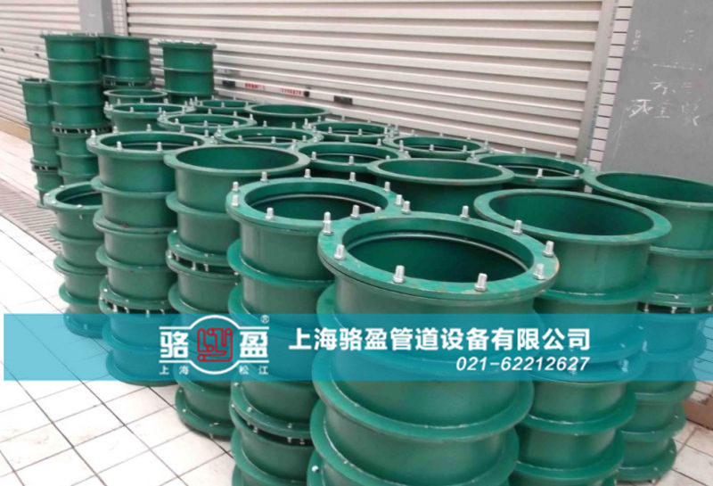 碳鋼材質(zhì)<a href=http://www.www.119136.cn target=_blank class=infotextkey>柔性防水套管</a>