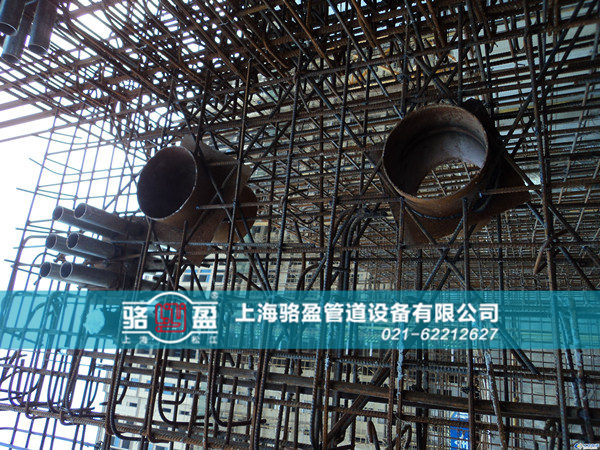 <a href=http://www.www.119136.cn target=_blank class=infotextkey>防水套管</a>和墻體之間的結合