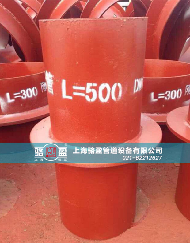 河北省滄州市肅寧縣加長型剛性人防套管發(fā)貨圖